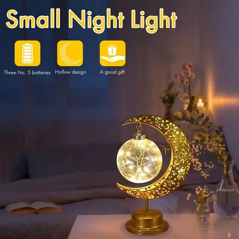 Ramadan LED veilleuse rotative - Desk Setup Lamp avis et prix